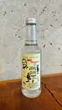 CACHAÇA VIDAS SECAS PRATA 270ML