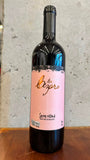 SEYVE VILLARD VINHO TINTO DE MESA SECO VINÍCOLA DE CEZARO 750ML