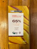 MARÉ CHOCOLATE  65% COM BANANA E CANELA BEAN TO BAR 80G