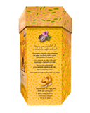 Ovo de Páscoa Crocante de Castanha Manduí 350g